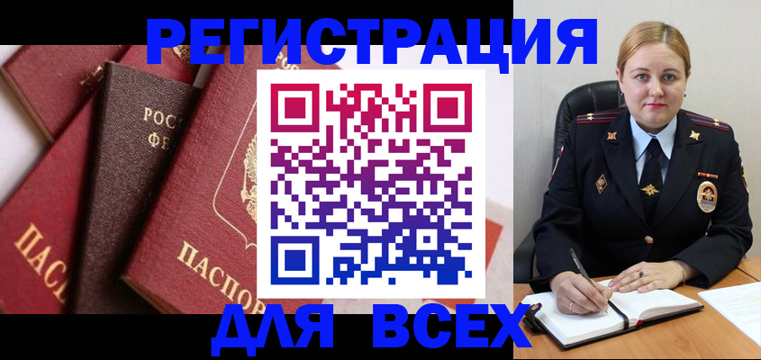 форма 3 в Заводоуковске