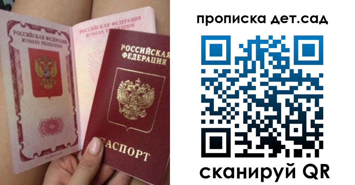 форма 3 в Заводоуковске